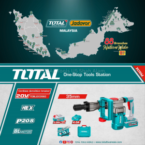 TOTAL Tools P20s 20V series Brushless Cordless demolition breaker 16J HEX 17*280mm ( Full set ) - TDBLI203582