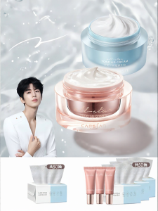 CARSLAN | Moisturizing Isolating Concealer 3-in-1 Face Cream