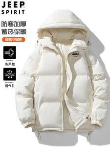 Hooded Thick Warm Womens Padded Jacket