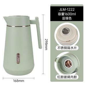 New Home Large Capacity Coffee Pot 2024 New Model Glass Inner Vessel Insulated Water Bottle for Home Dormitory Warm Water Pot