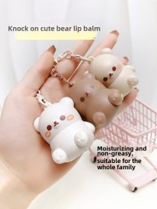 Shijing Baby Bear Lip Balm Moisturizing Hydrating Prevents Dry Cracking Lightens Lip Lines Suitable for Infants And Children
