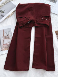 MANMI | Quần Jeans Đùi Rộng Cao Thắt Dây Đỏ Đô Ôm Cho Nữ