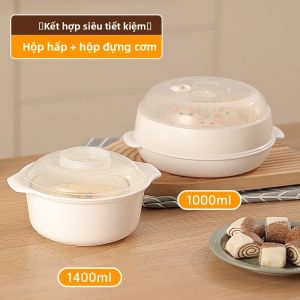 CHAHUA | Dụng Cụ Hấp Lên Bằng Lò Vi Sóng - Hộp Nhựa