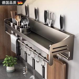 Stainless Steel Kitchen Wall Mounted Storage Rack No Drilling Required Multi Functional Spice Holder Organizer for Home Use
