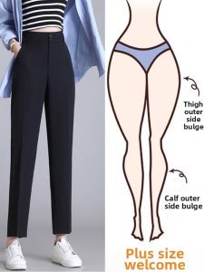 Fashionable Versatile Casual Nine-tenth Harem Trousers
