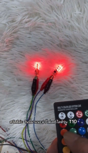 หลอดไฟหรี่รถยนต์+รถมอเตอร์ไซร์ เปลี่ยนสีได้ (ขั้ว T10) ไฟหรี่ 7 สี