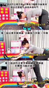 Upgraded multi-functional abdominal muscle roller with timer and mobile phone holder automatic rebound abdominal muscle trainer auxiliary exercise for elbow joints