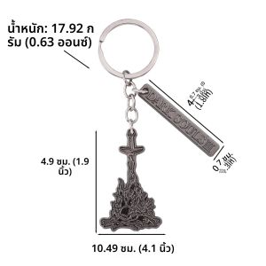 Dark Souls 3 Artorias ดาบพวงกุญแจ Sun Knight Shield Ornstein ดาบ Smough Hammer พวงกุญแจจี้คอสเพลย์เครื่องประดับของขวัญ