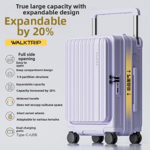 WALKTRIP | Expandable Side-opening Sturdy Luggage 20inch