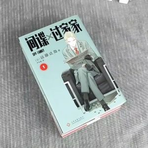 Spy×Family Japanese Anime Comic Book Collection: A Comprehensive Guide