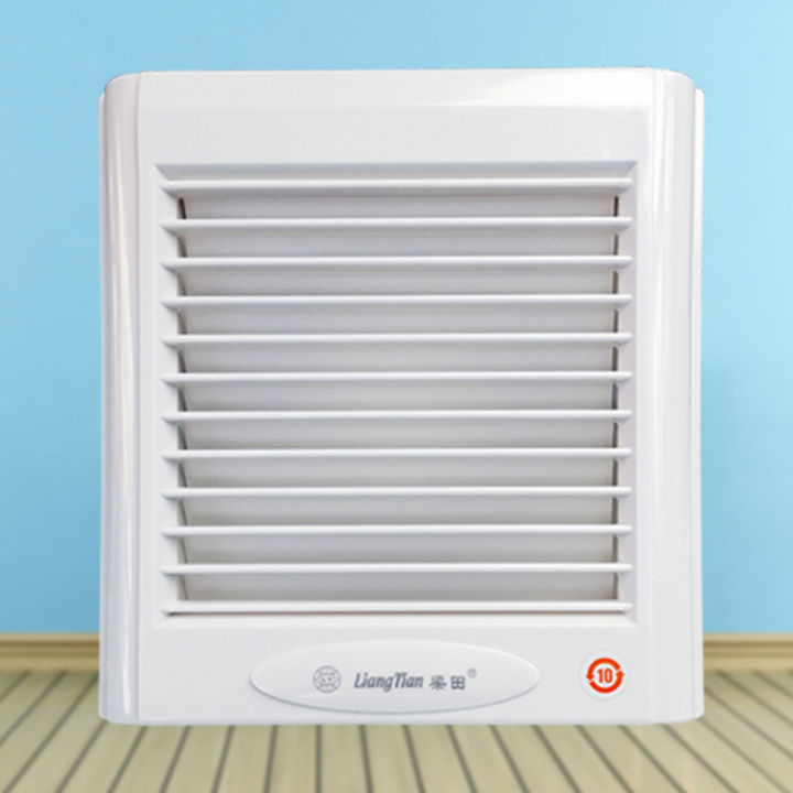 Small 6-Inch Square Bathroom Exhaust Fan Ventilator Blower Air Duct ...