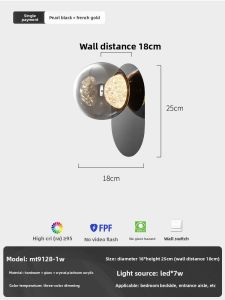 MUYING | Luxury Simple Wall Lamp for Bedroom Corridor Foyer and Living Room