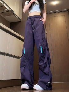 WANGGONGZHU | High Waist American Style Outdoor Work Pants Thin Quick Dry Summer Sport Casual Loose Mountain Climbing Long Trousers