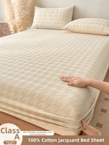 Kiss Dear | Jacquard 100% Cotton Mattress Protector