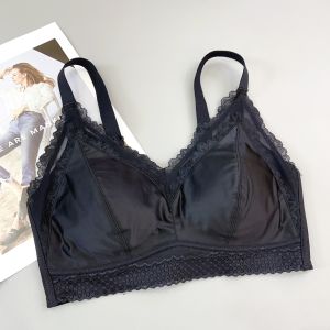 New Arrival 917 Satin Seamless Latex Intimates Womens Small Chest Gathered without Steel Ring One Piece Plaid Breathable Bra