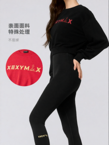 Female Short Dropped Shoulder Sporty Casual Sweatshirt