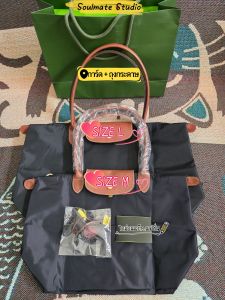 กระเป๋าถือ โท้ท สะพายไหล่ ข้าง ชายหญิง สีดำ รุ่น คลาสสิค ผ้าใบ