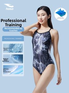 Hosa | Professional Competitive One-piece Swimwear