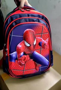JILAIYAO | Boys 3D Pattern School Backpack