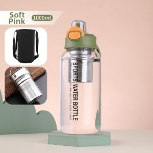 YUYOU | Infusion Separation Large Capacity Shockproof Heat Resistant Water Pitcher