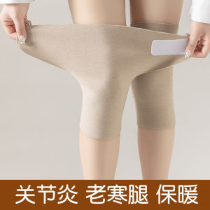 Tấm Lót Bảo Vệ Đầu Gối Mỏng Mùa Đông Ấm Áp Chống Lạnh Cho Nam Và Nữ Khi Đạp Xe Trong Phòng Máy Lạnh