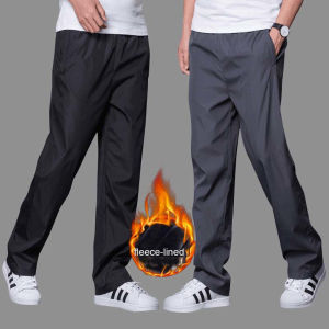 Autumn Winter Mens Sweatpants Casual Joggers Pants Loose Straight Trousers Large Size Sportwear Fashion Tracksuit Men