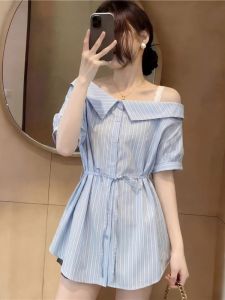 AIYITI | Fashionable Off-Shoulder Short Sleeve Shirt