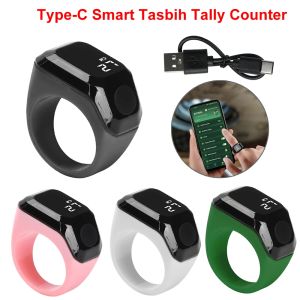 GAQQEE | Bluetooth Ring Counter OLED APP Control Vibration Reminder Max 9999 Count 120mAh Battery Type-C Touch Portable Finger Counter