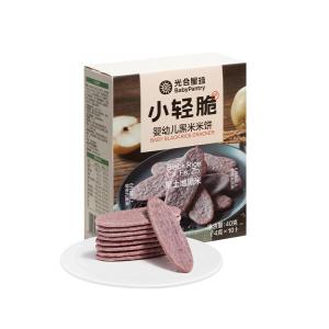 bc babycare | No Added Sugar Infant Rice Cookie