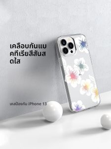 VOKAMO | เคสโทรศัพท์แบบครอบเต็ม VOKAMO สำหรับ Apple iPhone 13 Pro Max รุ่นใหม่ พิมพ์ลาย ป้องกันการชาร์จไร้สาย ป้องกันการตกหล่น สไตล์เรียบง่าย เคสโทรศัพท์แบบนุ่มสำหรับผู้หญิง