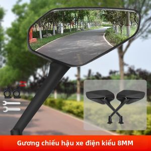 LIMATI | Gương Chiếu Hậu Góc Rộng Cho Xe Điện