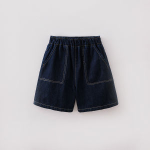 Marc&Janie | Vintage Fashion Boys Cotton Shorts Jeans