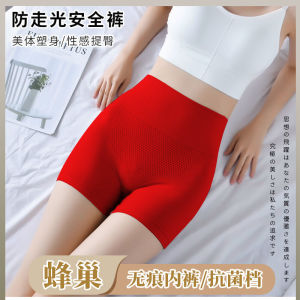 กางเกงชั้นในเอวสูงทรงหัวใจสำหรับผู้หญิง ทรงหัวใจ กางเกงชั้นในสตรี ผ้าฝ้ายแท้ เอวกลาง ทรงหัวใจ ทรงหัวใจ ทรงหัวใจ