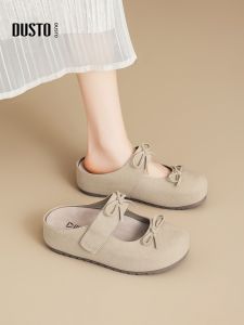 DUSTO | Thick Soled Slip-On Bow Mary Jane Sandals