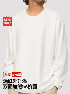 เสื้อยืดคอกลมแขนยาวผ้าฝ้ายผสมสำหรับผู้ชาย ทรงหลวม ผ้าฝ้ายผสม พิมพ์ลายสีพื้น สไตล์ลำลอง เสื้อชั้นในฤดูหนาว