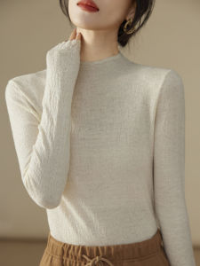YUEXINYIRONG | Slightly Wrinkled Soft Feel Long Sleeve Semi High Collar Knit Sweater
