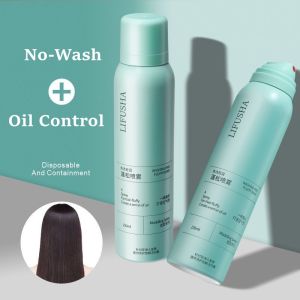 ALLSHOP Styleclub Dry Hair Spray: Volume Lifting & Oil Control