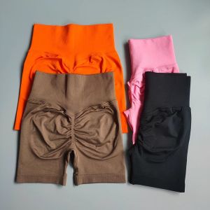 Summer High-Waist Yoga Shorts for Women Fitness Workout Shorts Booty-Lifting Sport Gym Soft Breathable Running Cycling Shorts