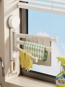 youqin | Kitchen Dedicated Rotating Multifunctional Wall Mount