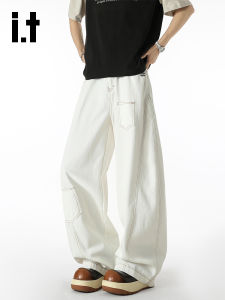 izzue | White High Waist Wide Leg Jeans 7M