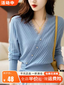 Womens French Style Cashmere V-Neck Pullover Sweater with Lace Details High-End Fashion for Autumn and Winter