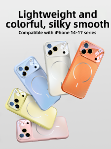 SHUXIE | Liquid Silicone Case for iPhone 16 Pro Max & iPhone 17 Magnetic Premium Protection