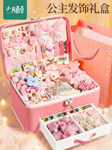 Princess Birthday Gift for Girls Age 10 Toy Jewelry Box Children Playhouse Simulation Dollhouse Accessories Little Girls