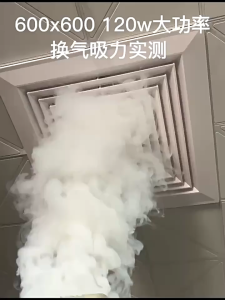 พัดลมระบายอากาศ พัดลมระบายอากาศติดผนัง 8/10/12 นิ้ว พัดลมดูดอากาศแรงดูดสูง เร่งระบายอากาศเร็ว กำจัดกลิ่น-ควัน-ความชื้น ลดกลิ่นอับ ป้องกันเชื้อรา เงียบ ประหยัดไฟ ติดตั้งง่าย เหมาะสำหรับครัว ห้องน้ำ สำนักงาน ร้านอาหาร คอนโด รับประกัน 3 ปี