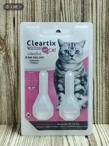 Cleartix ผลิตภัณฑ์ป้องกันและกําจัดเห็บ-หมัด สําหรับแมว ชนิดหยดหลัง 2 หลอดต่อ 1 แผง