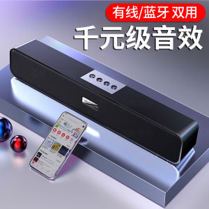 Portable Bluetooth Speaker with U-Disk Support 3D Surround Sound Wireless Audio System Silver Carving Brand High Bass Stereo