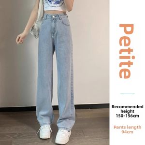 Stylish Flare Jeans shaping high-waist