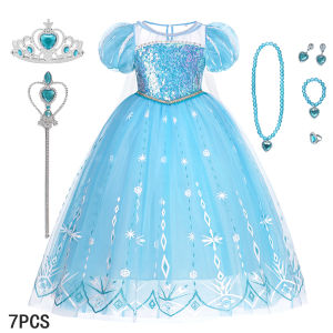 Elsa Girls Dress Frozan Cosplay Costume Princess Dresses Queen Snow Queen Wedding Luxurious With Cloak Carnival Gown Dresses Up