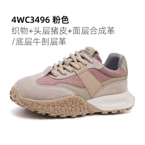 Breathable Genuine Leather Deqin Shoes Womens Spring Summer New Thick Bottom Heightening Silk Surface Ballet Sports Casual White Shoes