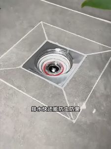 Universal Deodorant Floor Drain Core and Insect-Proof Drainage Filter Sewer Pipe Anti-Odor Filter Plug